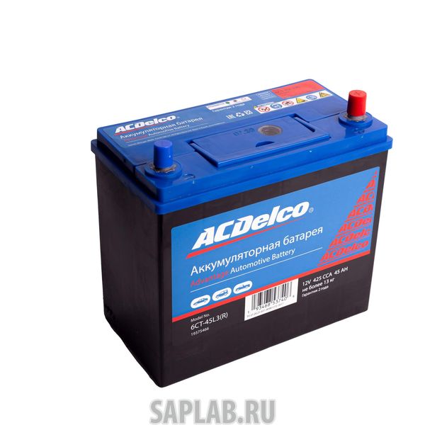 Купить ACDELCO 19375466 Аккумулятор ACDelco 45 А/ч обратная R+ EN425 А 238x129x225 19375466