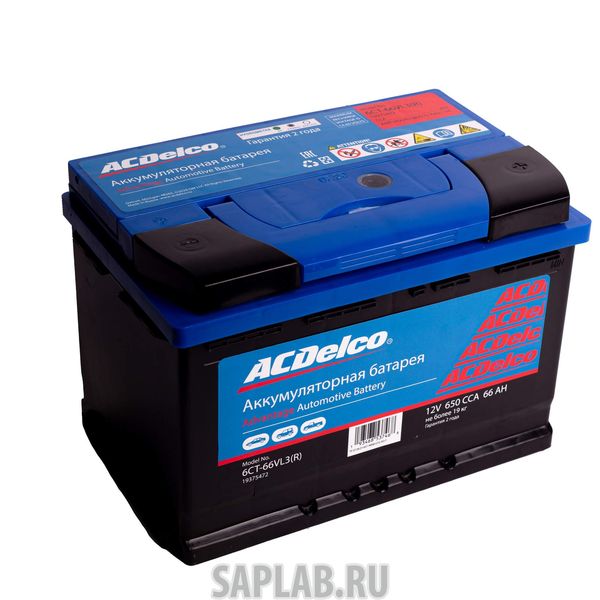Купить ACDELCO 19375472 Аккумулятор ACDelco 66 А/ч обратная R+ EN650 А 278x175x190 19375472
