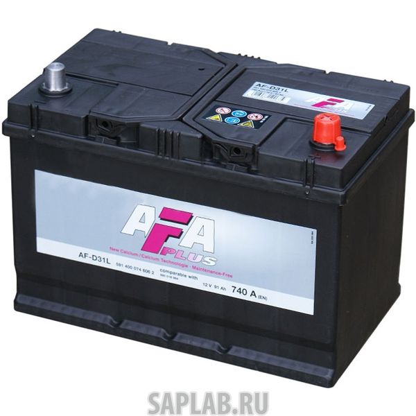 Купить AFA AFD31L Аккумулятор автомобильный Afa AF-D31L