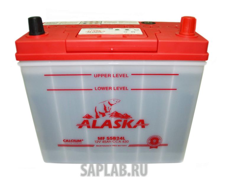 Купить ALASKA 8808240010467 Аккумулятор автомобильный  ALASKA 8808240010467 45 Ач