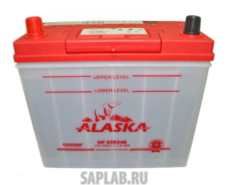 Купить ALASKA 8808240010474 Аккумулятор автомобильный  ALASKA 8808240010474 45 Ач
