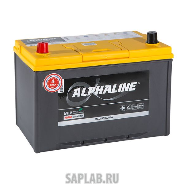 Купить ALPHALINE AGMD31R Аккумулятор ALPHALINE AGM D31R