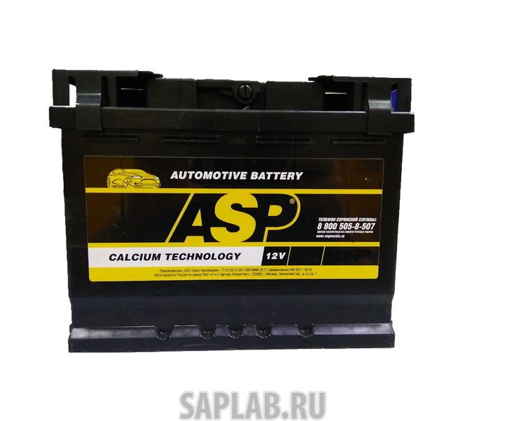 Купить ASP A5548000 Аккумулятор 12v 55ah 480a 242х175х190 /- / ASP