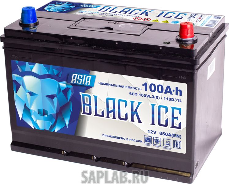 Купить BLACK_ICE BICA110D31L Автомобильный аккумулятор BLACK ICE Pro ASIAo 110D31L 100Ah