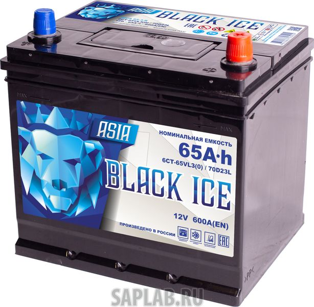 Купить BLACK_ICE BICA70D23L Автомобильный аккумулятор BLACK ICE Pro ASIA 70D23L 65Ah