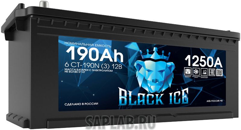 Купить BLACK_ICE BL19031 Аккумулятор автомобильный BLACK ICE 6СТ-190.3 BI19031