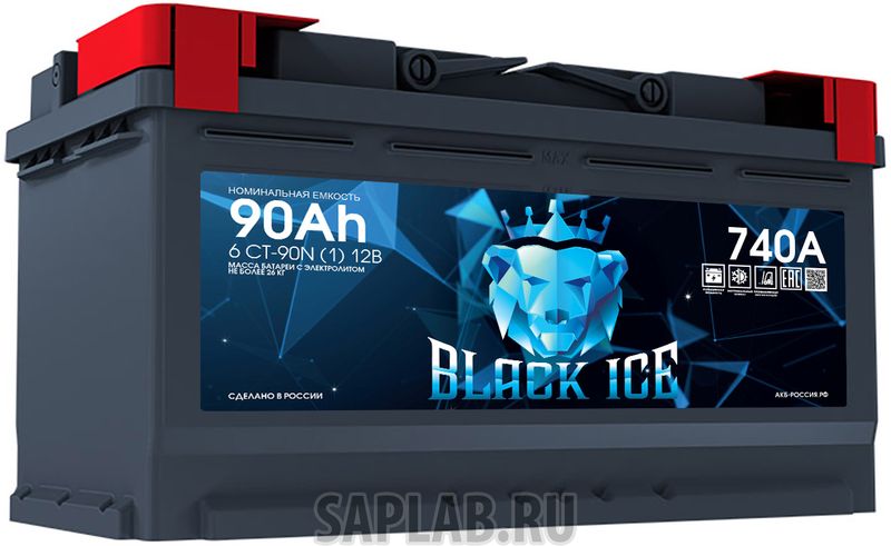 Купить BLACK_ICE BL9011 Аккумулятор автомобильный BLACK ICE 6СТ-90.1 BI9011