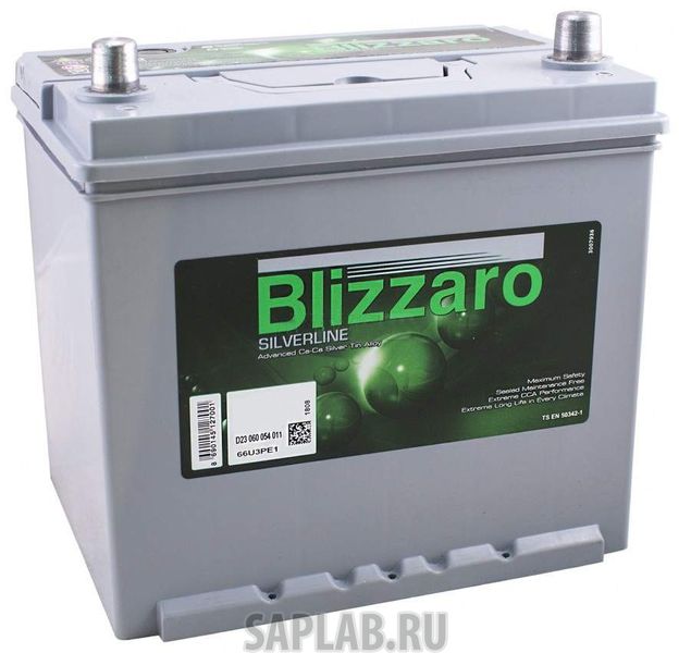 Купить BLIZZARO 50R460A Аккумулятор BLIZZARO SILVERLINE 50R 460A 207x175x190