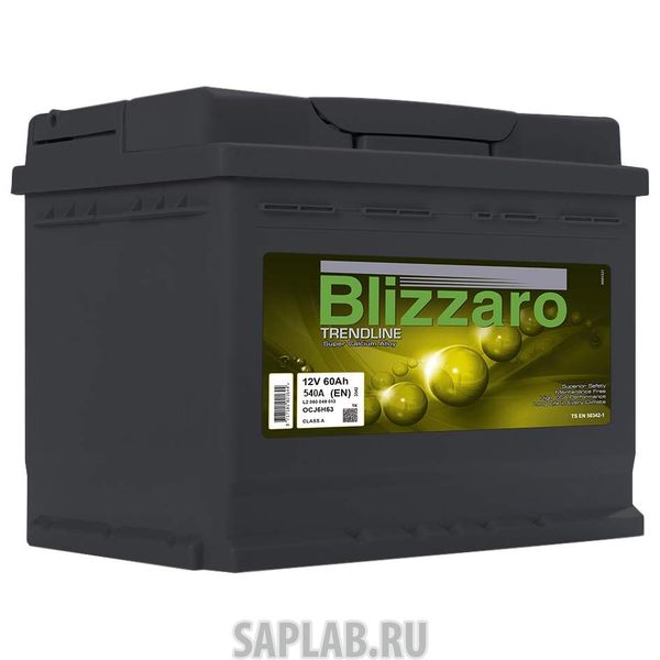 Купить BLIZZARO 60L540A Аккумулятор BLIZZARO TRENDLINE 60L 540A 242x175x190