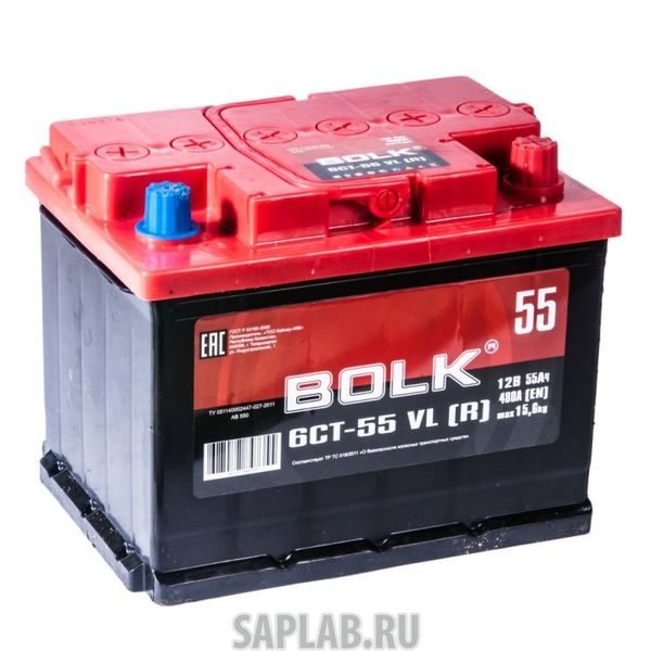 Купить BOLK AB550 Аккумулятор BOLK 55 А/ч ОБР 242x175x190 EN450
