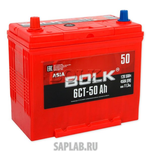 Купить BOLK ABJ500 Аккумулятор BOLK ASIA 50 А/ч обратная R+ EN450 А 236x129x220 ABJ 500