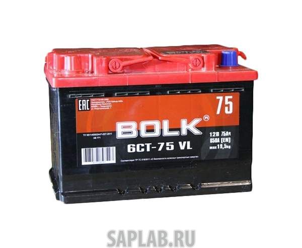 Купить BOLK BK14213 Аккумулятор BOLK BK14213 75 Ач