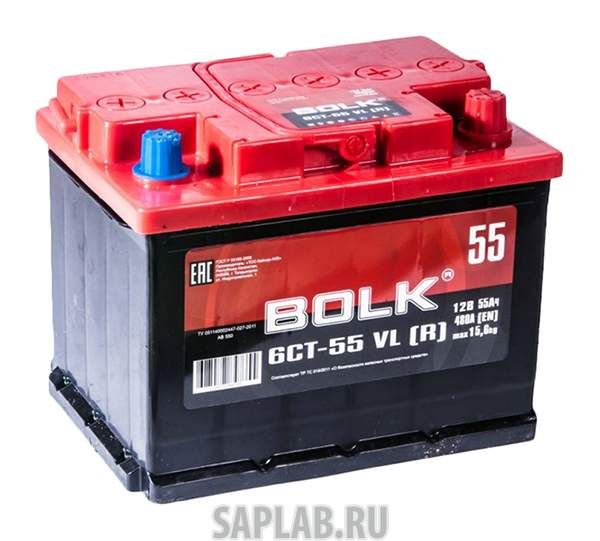 Купить BOLK BK50381 Аккумулятор BOLK BK50381 55 Ач