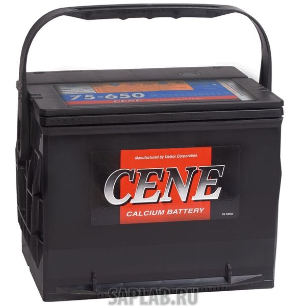 Купить CENE 1565 Аккумулятор CENE 75-650