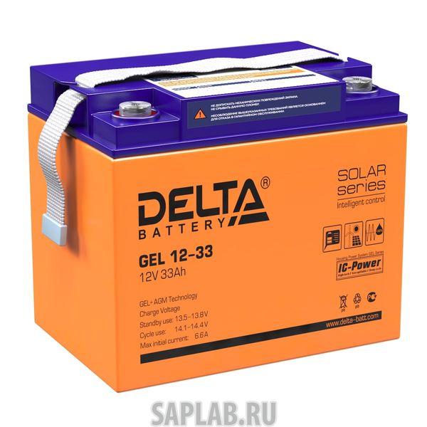 Купить DELTA GEL1233 Аккумулятор DELTA GEL 12-33