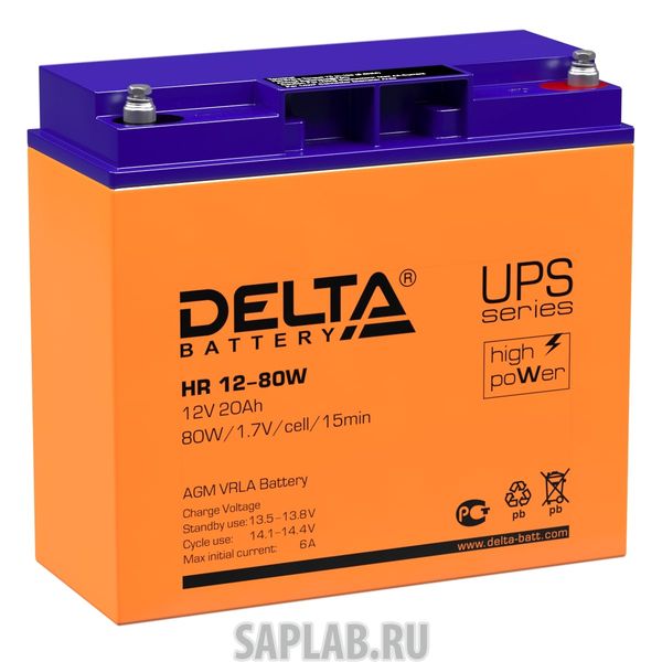 Купить DELTA HR1280W Аккумулятор DELTA HR12-80W