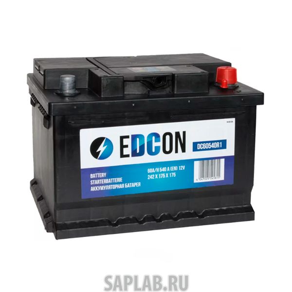 Купить EDCON DC60540R1 Аккумуляторная батарея 19.5/17.9 Евро 60ah 540a 242/175/175 EDCON DC60540R1