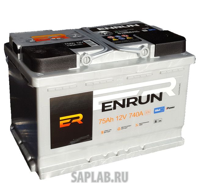 Купить ENRUN 75R760A Аккумулятор ENRUN 75R 760A 278x175x190