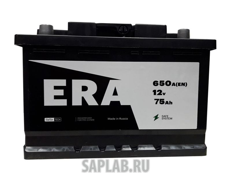 Купить ERA 1163 Аккумулятор ERA 75L
