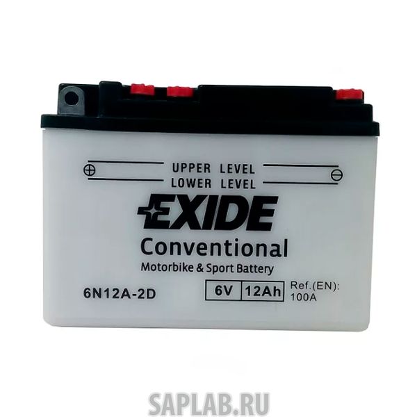 Купить EXIDE 6N12A2D Аккумулятор EXIDE 6N12A2D
