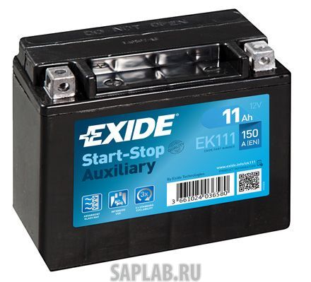 Купить EXIDE EK111 Аккумулятор автомобильный EXIDE EK111 11 Ач