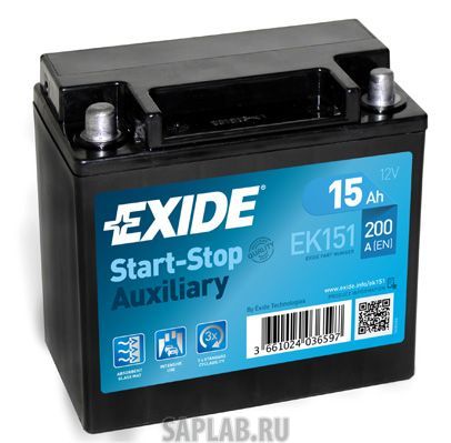 Купить EXIDE EK151 Аккумулятор автомобильный EXIDE EK151 15 Ач
