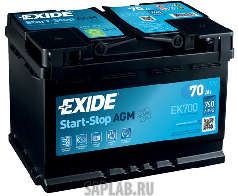 Купить EXIDE EK700 Аккумулятор автомобильный EXIDE EK700 70 Ач