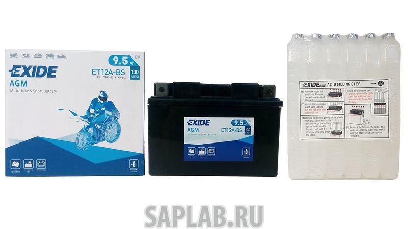 Купить EXIDE ET12ABS Аккумулятор автомобильный EXIDE ET12A-BS 10 Ач