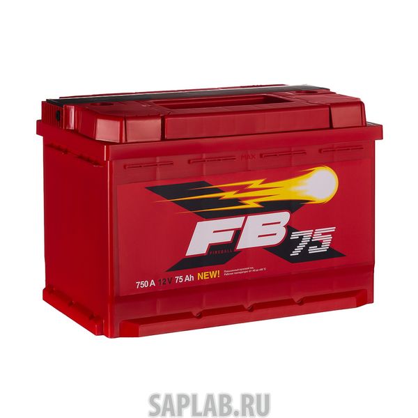 Купить FB 6СТ75VLR Аккумулятор автомобильный FB 6СТ-75VLR 75Ач 750A