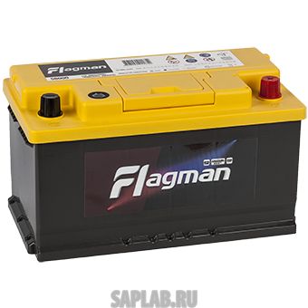 Купить FLAGMAN 80LB458000FLPR Аккумулятор Flagman 80 LB4 58000 FL PR 12В 80Ач 850CCA 315x175x175 мм Обратная (-+)