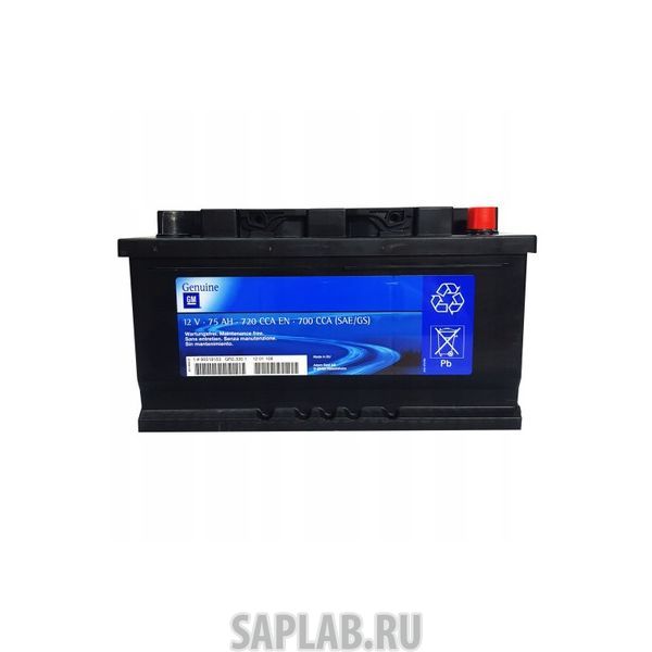 Купить FORD 1893668 Аккумулятор автомобильный Ford 80Ah 700A