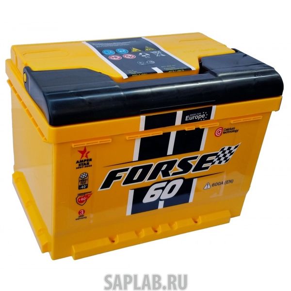 Купить FORSE 60R600A Аккумулятор FORSE 60R 600A 242x175x175 LB