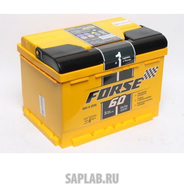 Купить FORSE 6СТ6065D23L Аккумулятор FORSE Asia 60А/ч обратная полярность нижнее крепление
