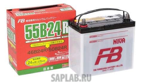 Купить FURUKAWA_BATTERY 55B24R Аккумулятор автомобильный  Furukawa Battery SUPER NOVA 55B24R 45 Ач
