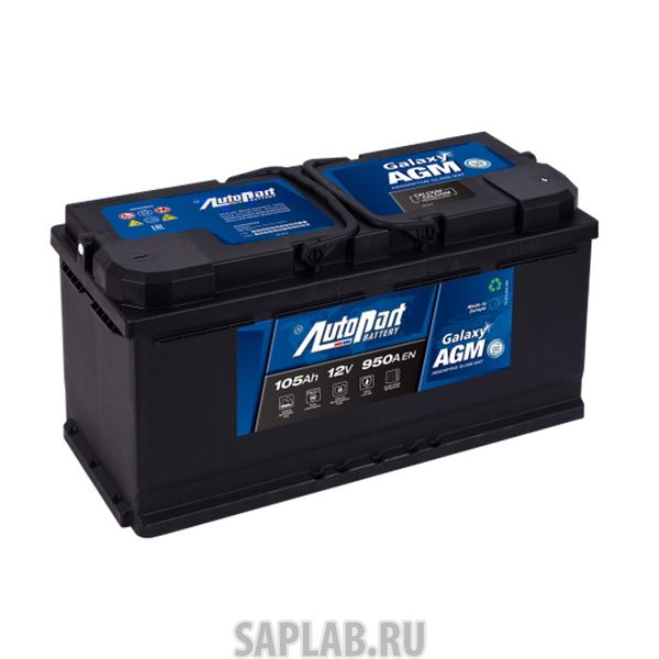 Купить GALAXY 1637 Аккумулятор автомобильный Galaxy AGM 105R
