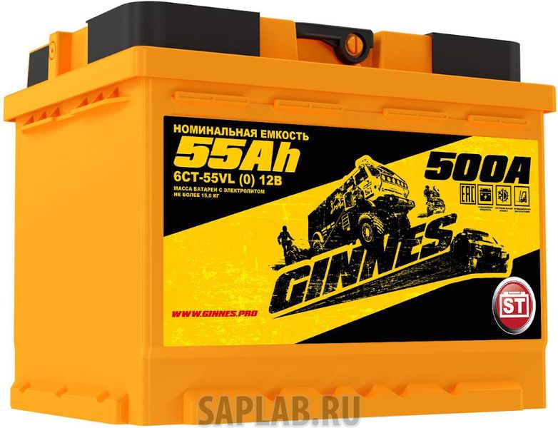 Купить GINNES GY5501 Аккумулятор автомобильный GINNES 6СТ-55.0 GY5501