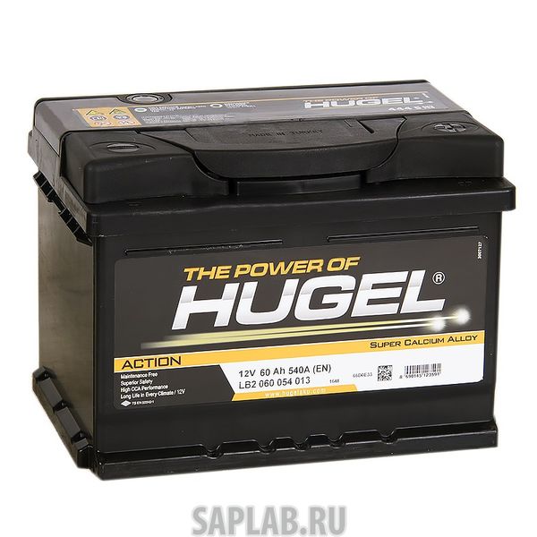 Купить HUGEL ACTION60SR Аккумулятор HUGEL Action 60SR 506
