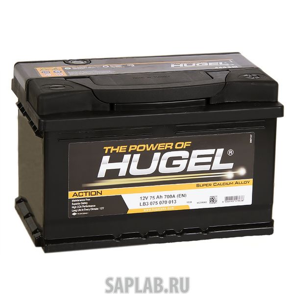 Купить HUGEL ACTION75SR Аккумулятор HUGEL Action 75SR 509