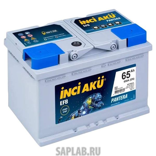 Купить INCI_AKU 65R650A Аккумулятор INCI AKU Nanogold EFB 65R 650A 278x175x175
