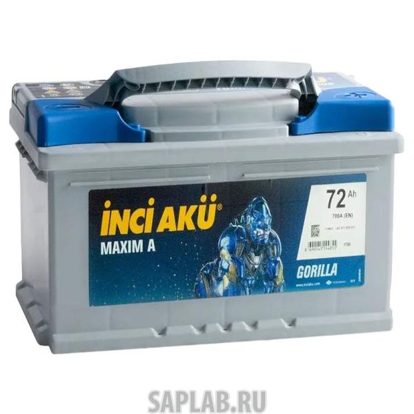 Купить INCI_AKU 72RS700A Аккумулятор INCI AKU Maxim A 72RS 700A 278x175x175
