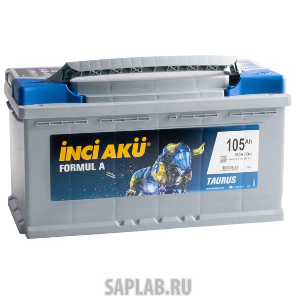 Купить INCI_AKU L5105096013 Аккумулятор легковой 
