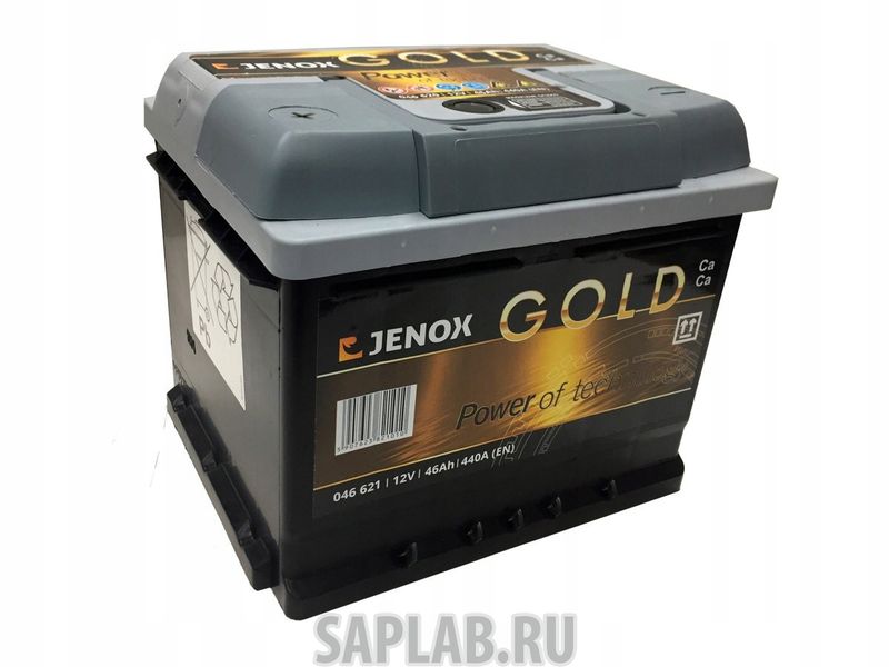 Купить JENOX 046620 Аккумулятор Jenox Gold 12v 46ah 440a (R ) 11kg 207x175x175mm JENOX арт. 046620