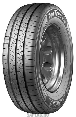 Купить KUMHO PORTRANKC53 Шины Kumho PorTran KC-53 225/70/15 R 112/110 C