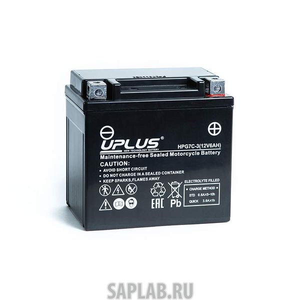 Купить LEOCH HPG7C3 Аккумулятор Leoch UPLUS HPG7C-3