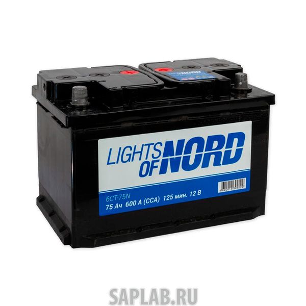 Купить LIGHTS_OF_NORD 6CT75N Аккумулятор Lights Of Nord 75 А/Ч Прямая En600 А 277x175x190 6ct-75n LIGHTS OF NORD арт. 6