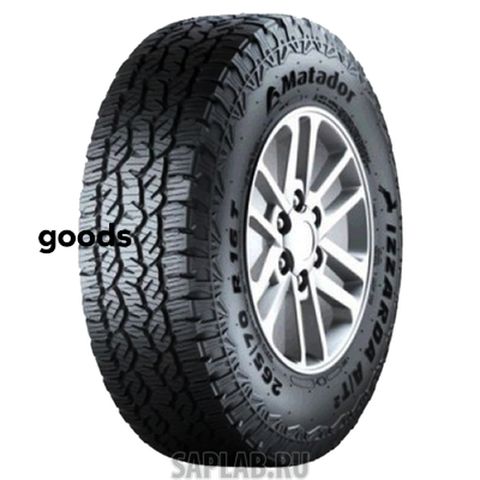 Купить MATADOR 1590194 Шины Matador MP 72 Izzarda A/T 2 245/70 R16 111H (до 210 км/ч) 1590194