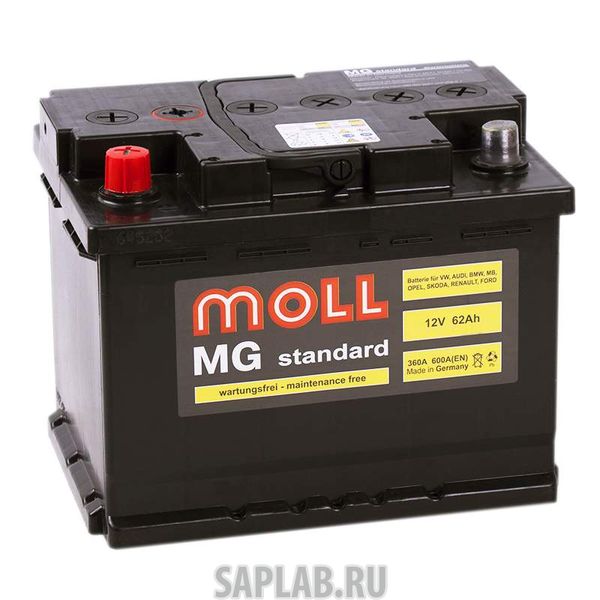 Купить MOLL MG62L Аккумулятор MOLL MG 62L 610