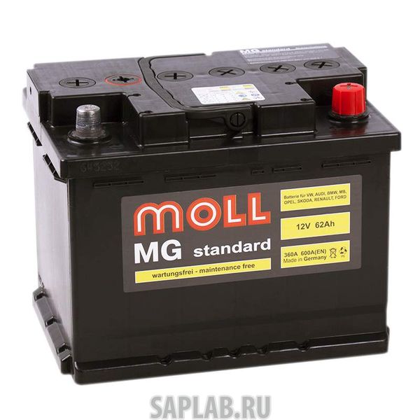 Купить MOLL MG62R Аккумулятор MOLL MG 62R 611