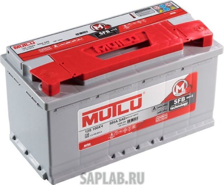 Купить MUTLU 100R830A Аккумулятор MUTLU Mega Calcium 100R 830A 353x175x190