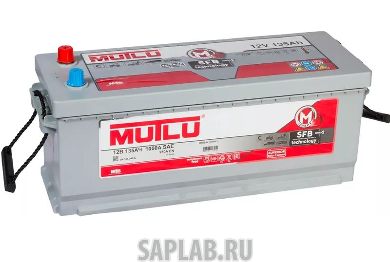 Купить MUTLU 140R950A Аккумулятор MUTLU Mega Calcium 140R 950A 513х189х223